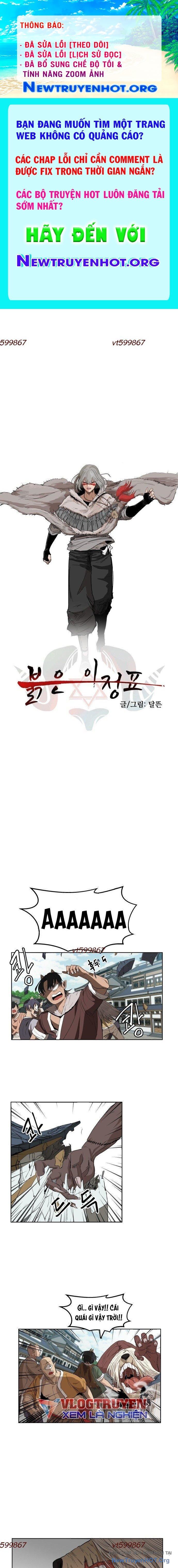 Viên Đá Đỏ Chapter 36 - 1