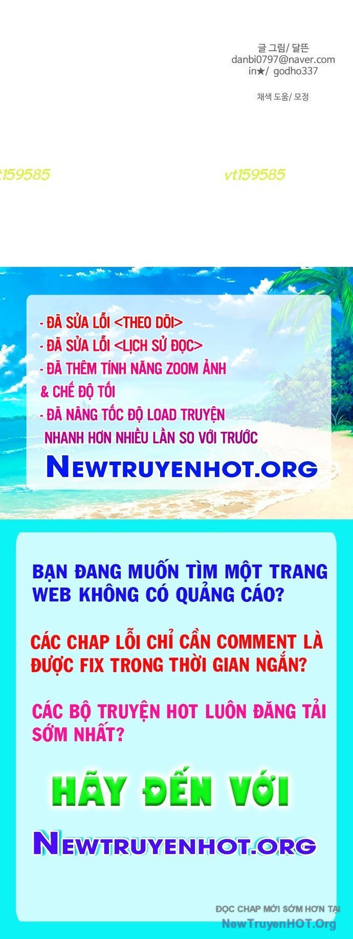Viên Đá Đỏ Chapter 40 - 69