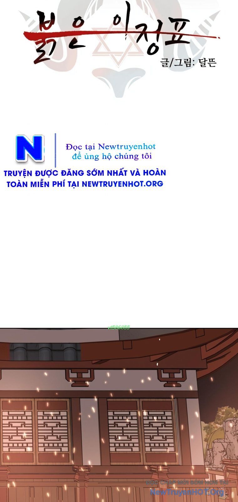 Viên Đá Đỏ Chapter 41 - 2