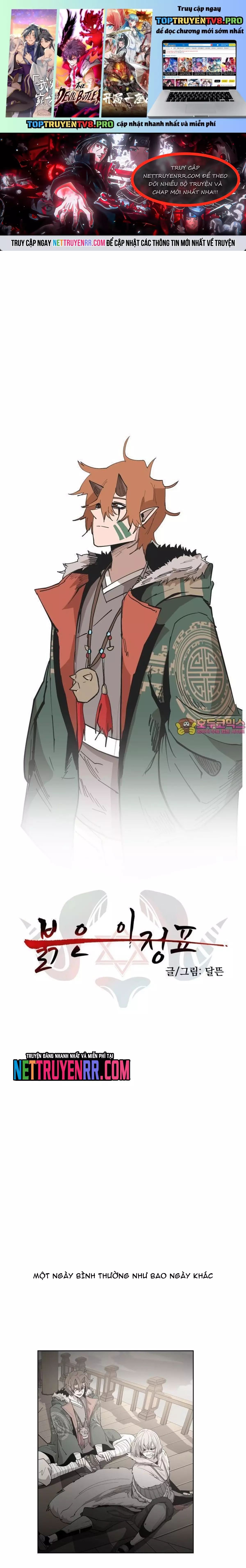 Viên Đá Đỏ Chapter 47 - 1