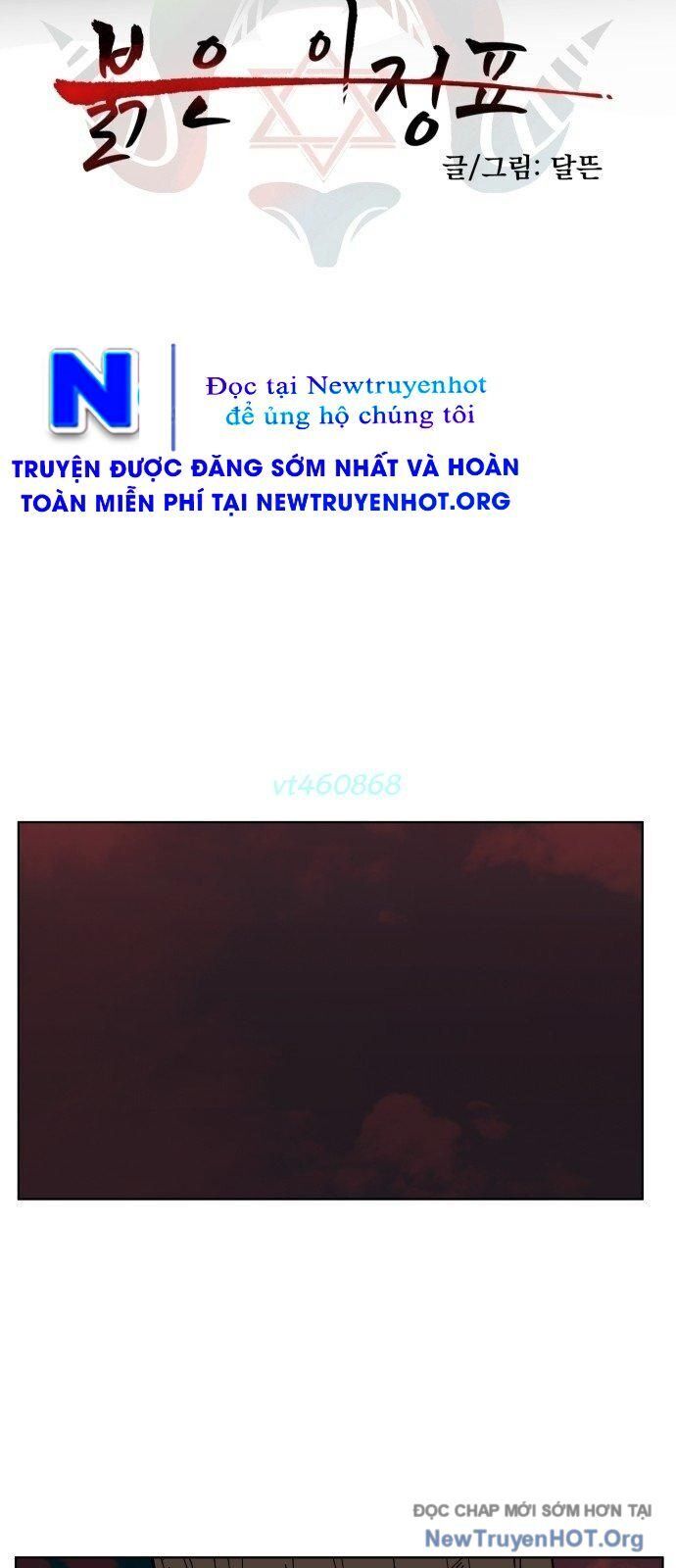 Viên Đá Đỏ Chapter 48 - 3