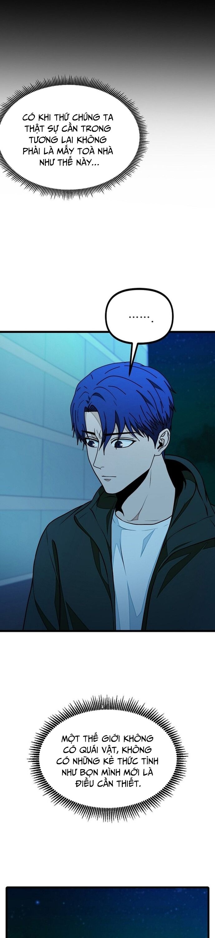 Kiếm Tiền Bằng Kỹ Năng Sao Chép Chapter 23 - 17