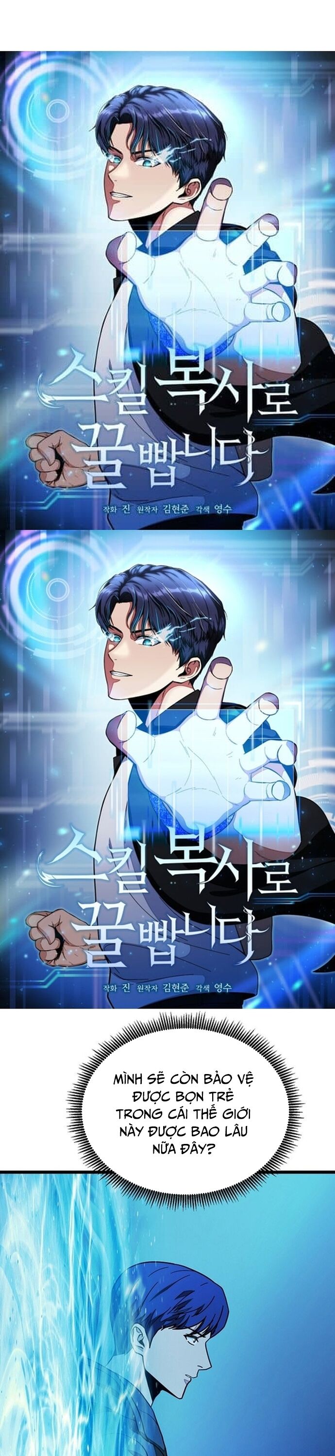 Kiếm Tiền Bằng Kỹ Năng Sao Chép Chapter 23 - 20