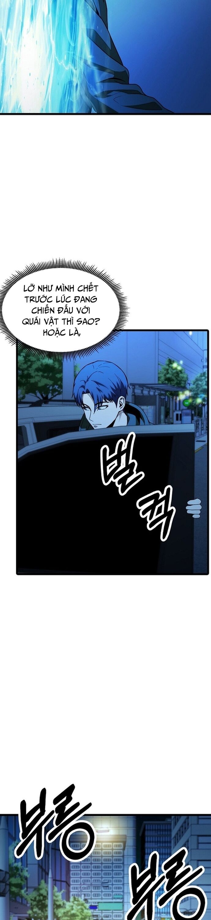 Kiếm Tiền Bằng Kỹ Năng Sao Chép Chapter 23 - 21