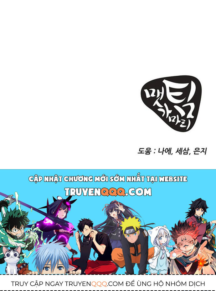 Kiếm Tiền Bằng Kỹ Năng Sao Chép Chapter 23 - 43