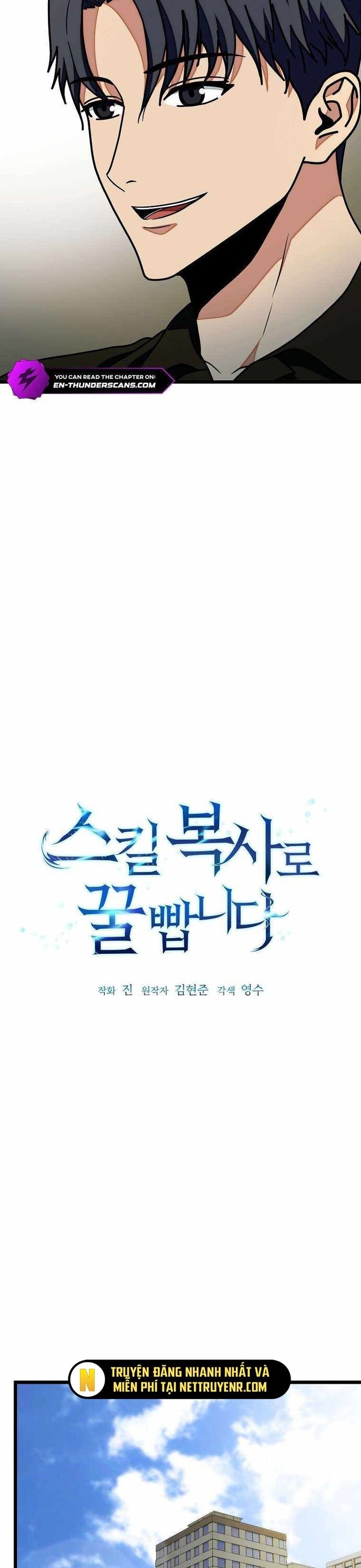 Kiếm Tiền Bằng Kỹ Năng Sao Chép Chapter 25 - 2