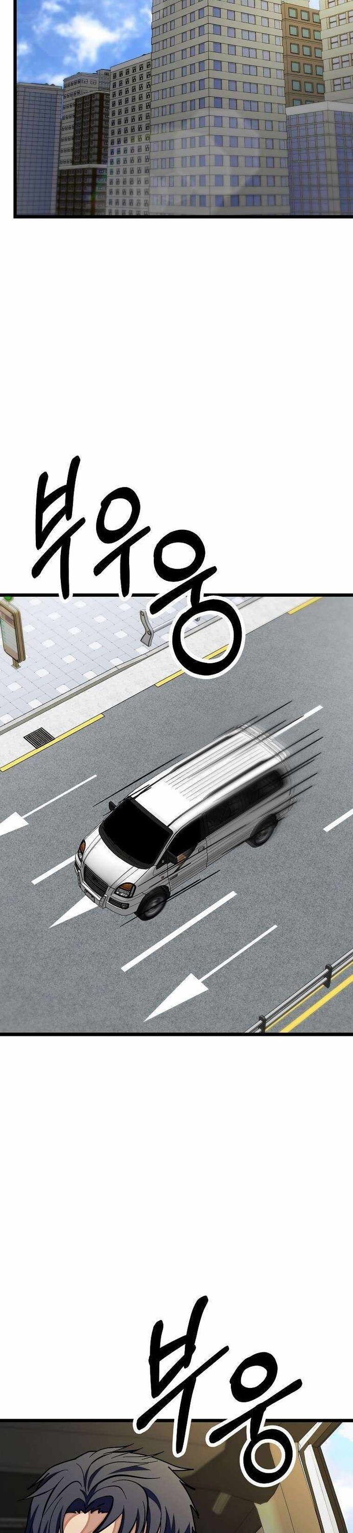 Kiếm Tiền Bằng Kỹ Năng Sao Chép Chapter 25 - 3