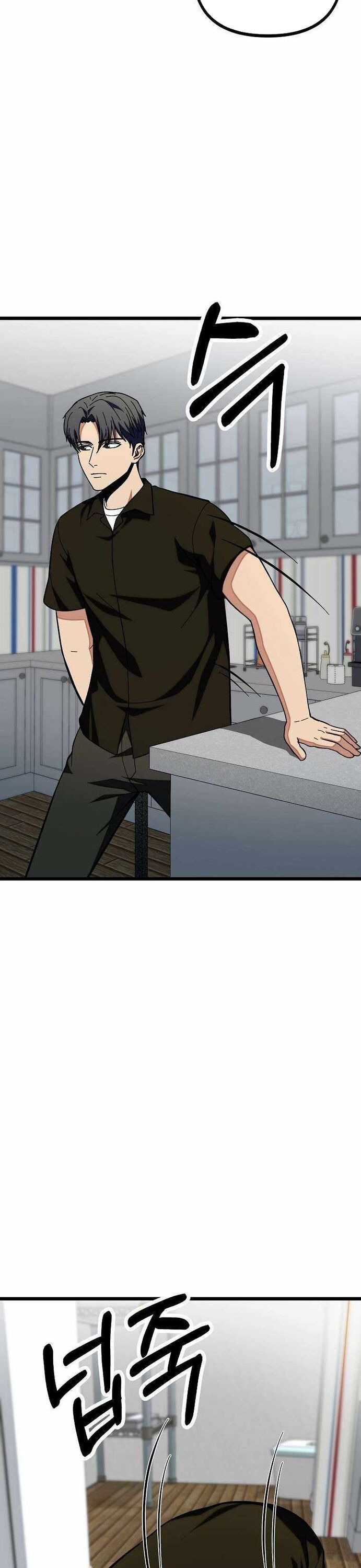 Kiếm Tiền Bằng Kỹ Năng Sao Chép Chapter 25 - 38