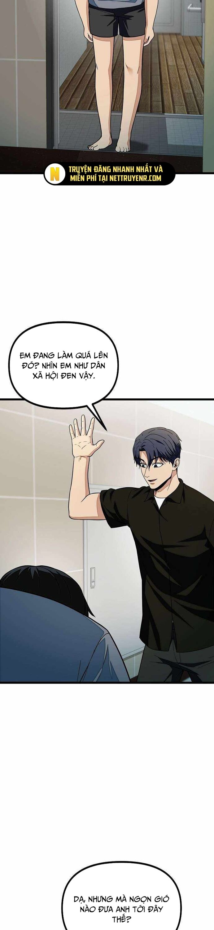 Kiếm Tiền Bằng Kỹ Năng Sao Chép Chapter 25 - 6