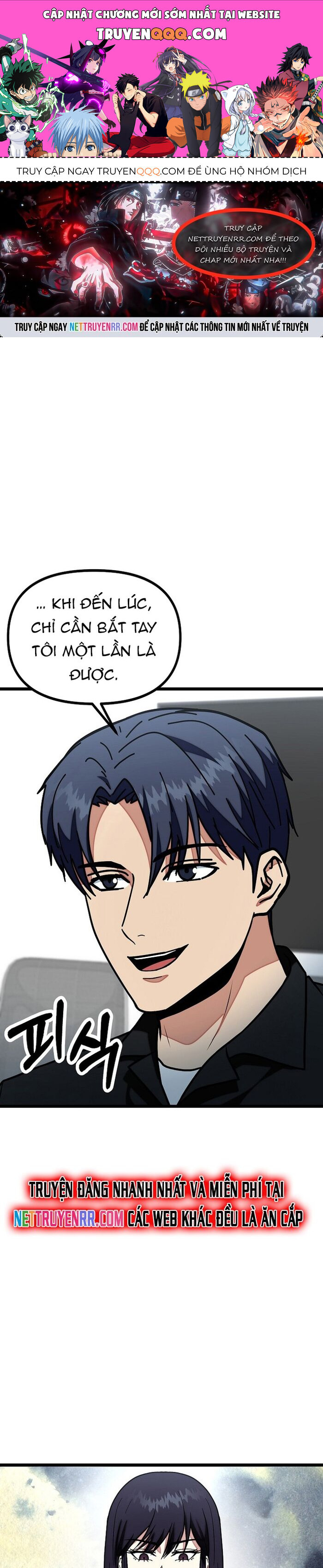 Kiếm Tiền Bằng Kỹ Năng Sao Chép Chapter 27 - 1