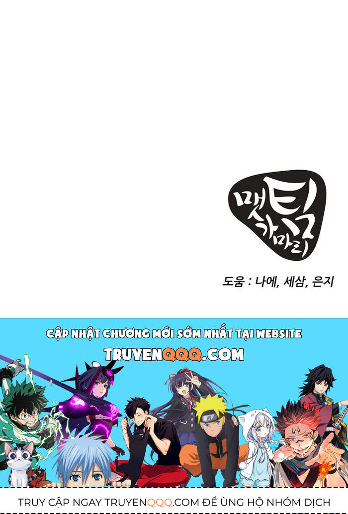 Kiếm Tiền Bằng Kỹ Năng Sao Chép Chapter 27 - 41