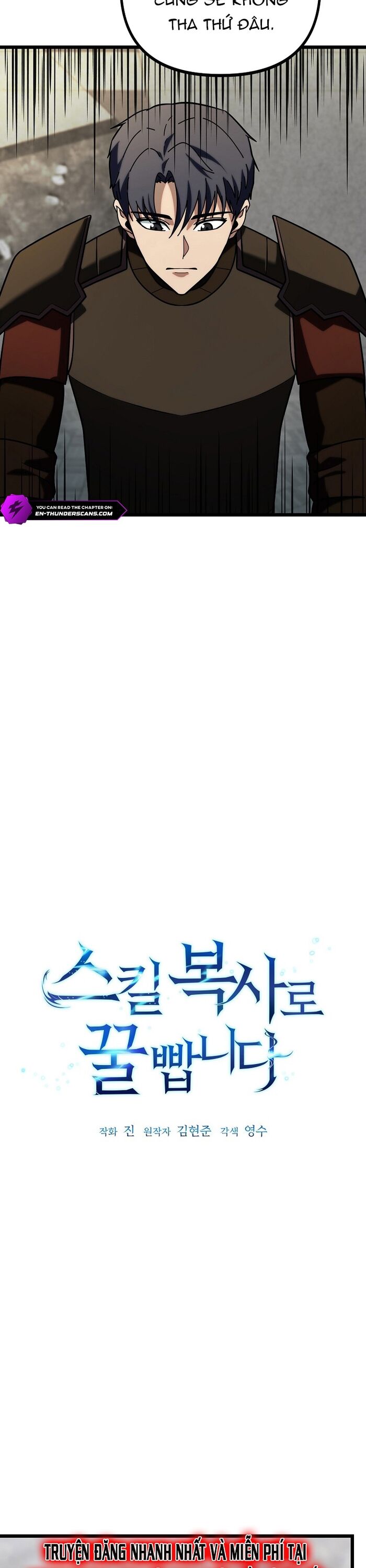 Kiếm Tiền Bằng Kỹ Năng Sao Chép Chapter 28 - 3