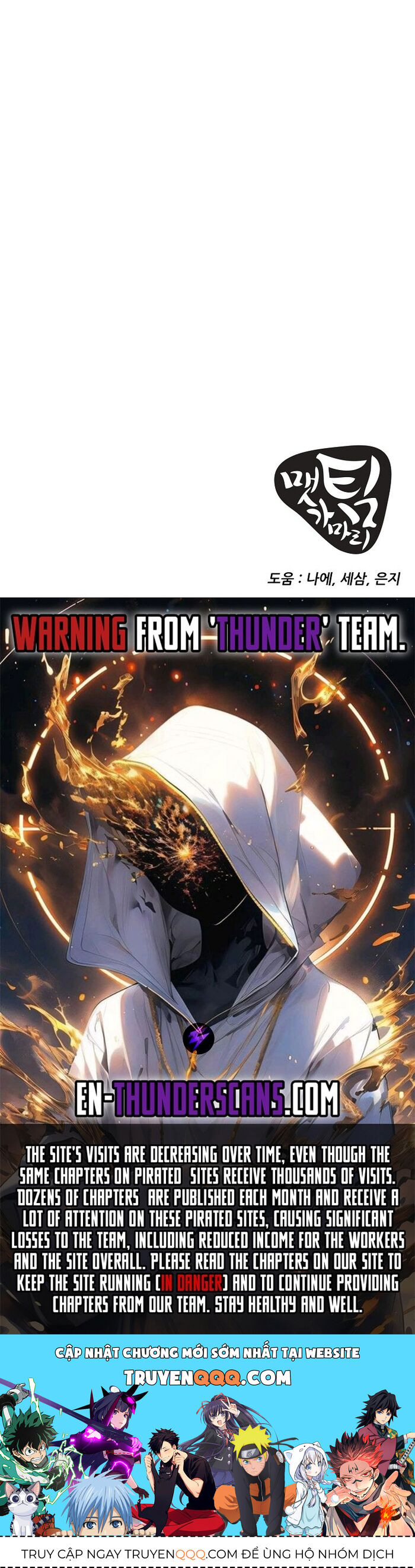 Kiếm Tiền Bằng Kỹ Năng Sao Chép Chapter 28 - 45