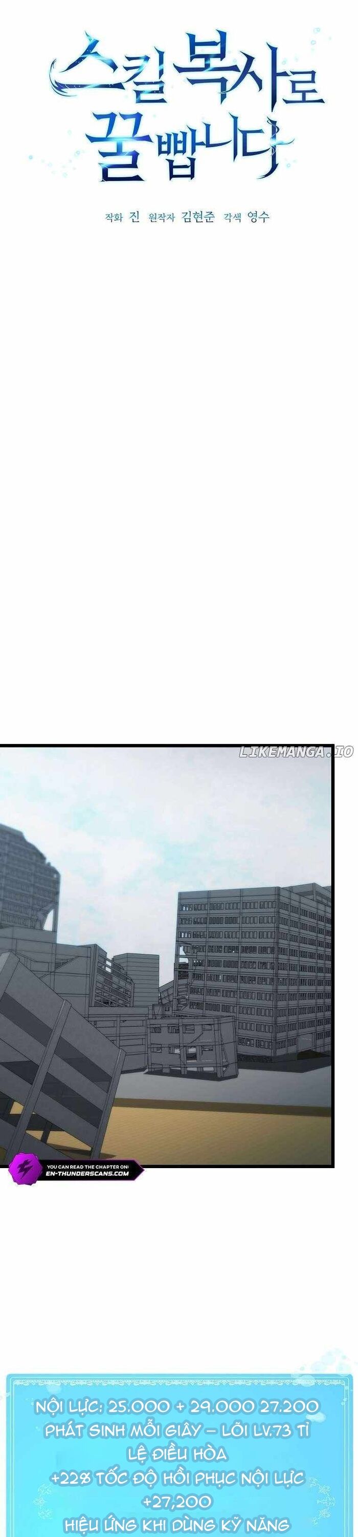 Kiếm Tiền Bằng Kỹ Năng Sao Chép Chapter 29 - 4