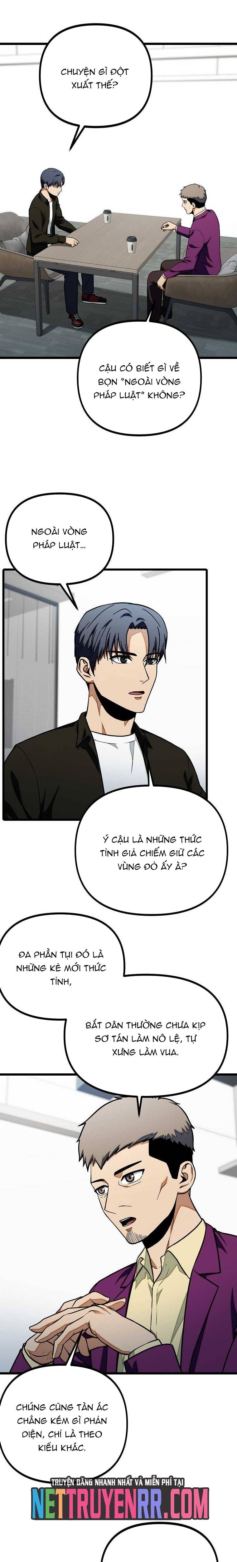 Kiếm Tiền Bằng Kỹ Năng Sao Chép Chapter 30 - 13
