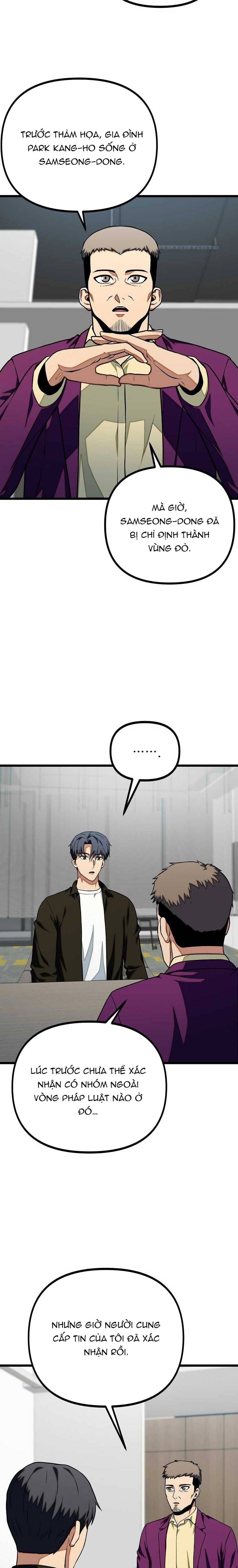 Kiếm Tiền Bằng Kỹ Năng Sao Chép Chapter 30 - 15