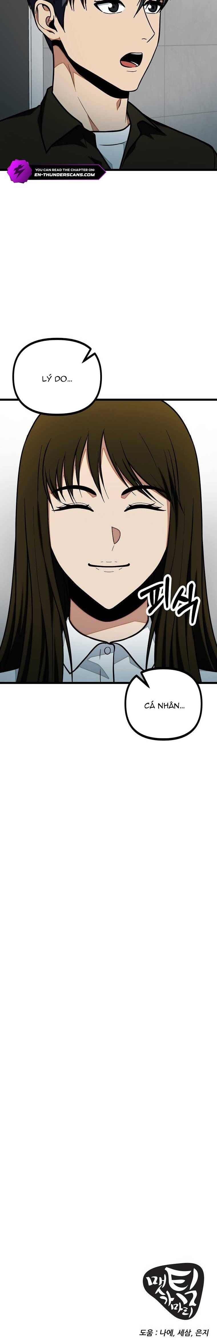 Kiếm Tiền Bằng Kỹ Năng Sao Chép Chapter 30 - 27