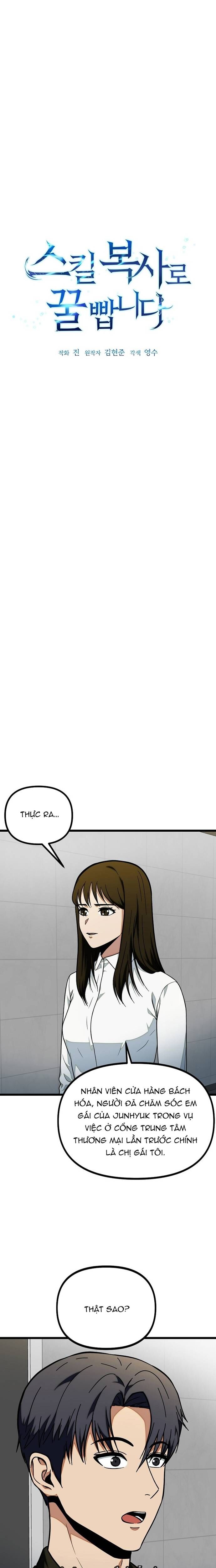 Kiếm Tiền Bằng Kỹ Năng Sao Chép Chapter 31 - 3