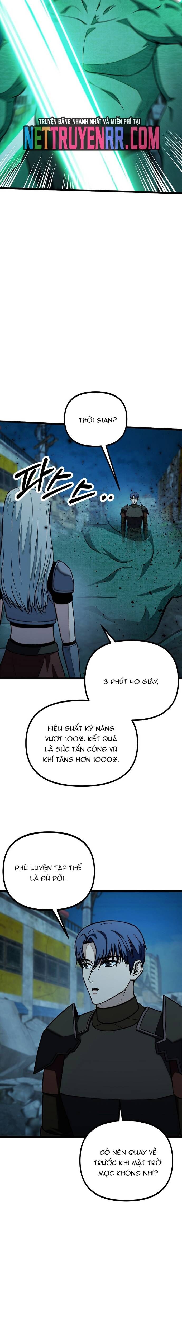 Kiếm Tiền Bằng Kỹ Năng Sao Chép Chapter 31 - 22