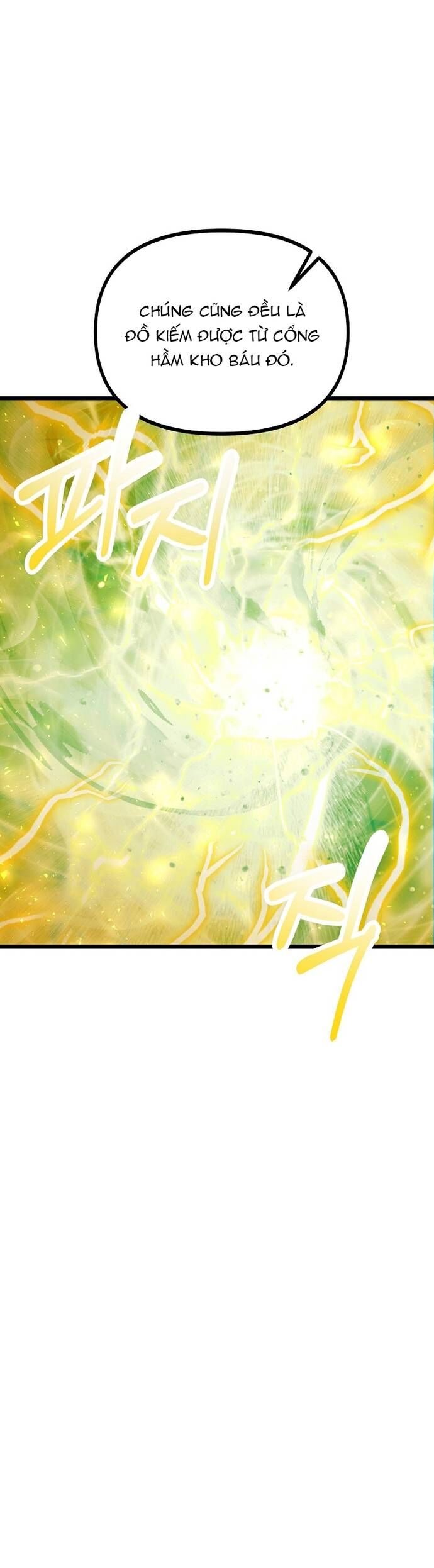 Kiếm Tiền Bằng Kỹ Năng Sao Chép Chapter 31 - 25