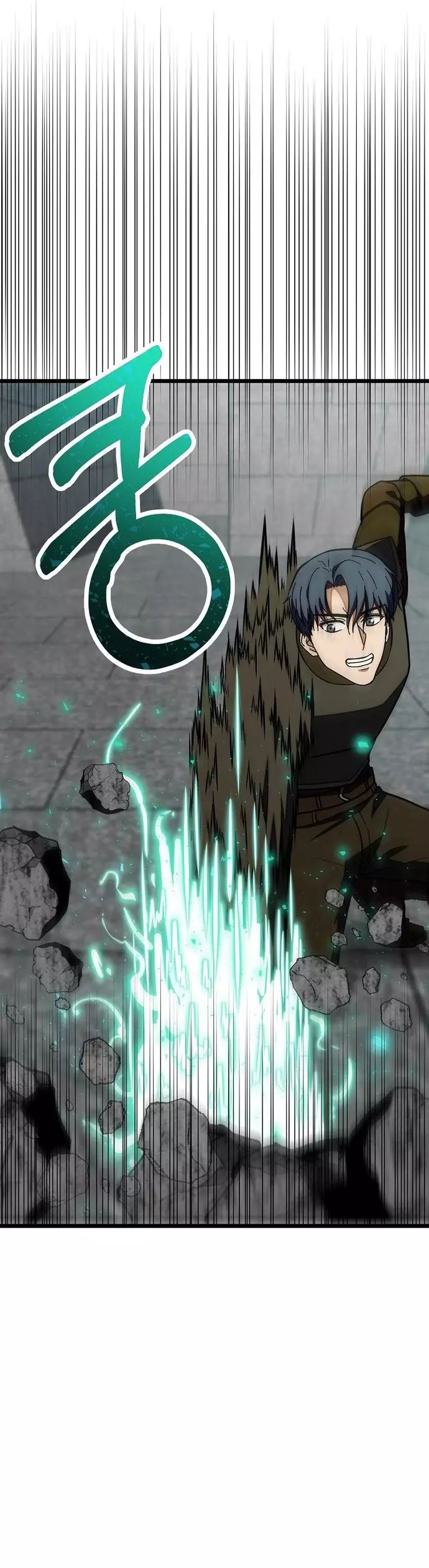 Kiếm Tiền Bằng Kỹ Năng Sao Chép Chapter 32 - 14