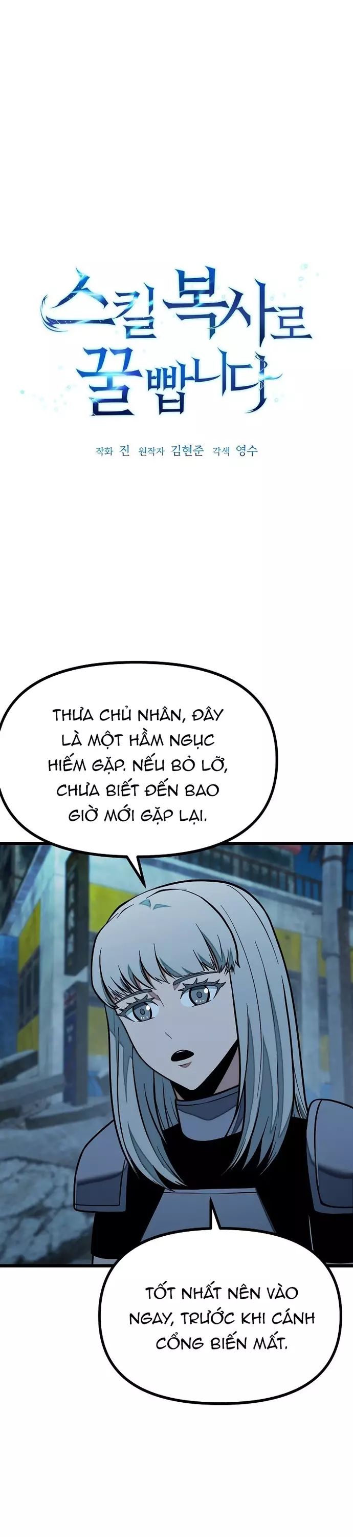 Kiếm Tiền Bằng Kỹ Năng Sao Chép Chapter 32 - 3