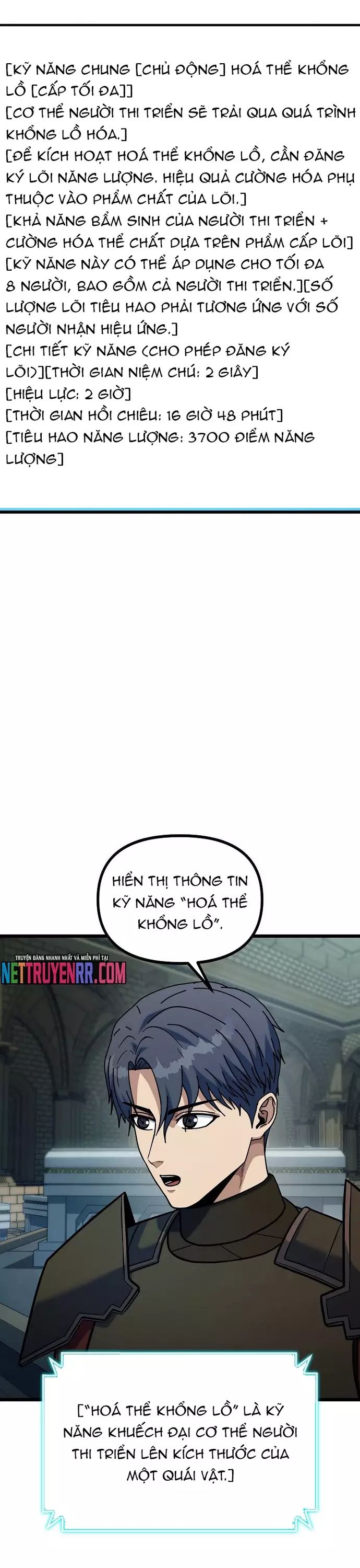 Kiếm Tiền Bằng Kỹ Năng Sao Chép Chapter 33 - 15