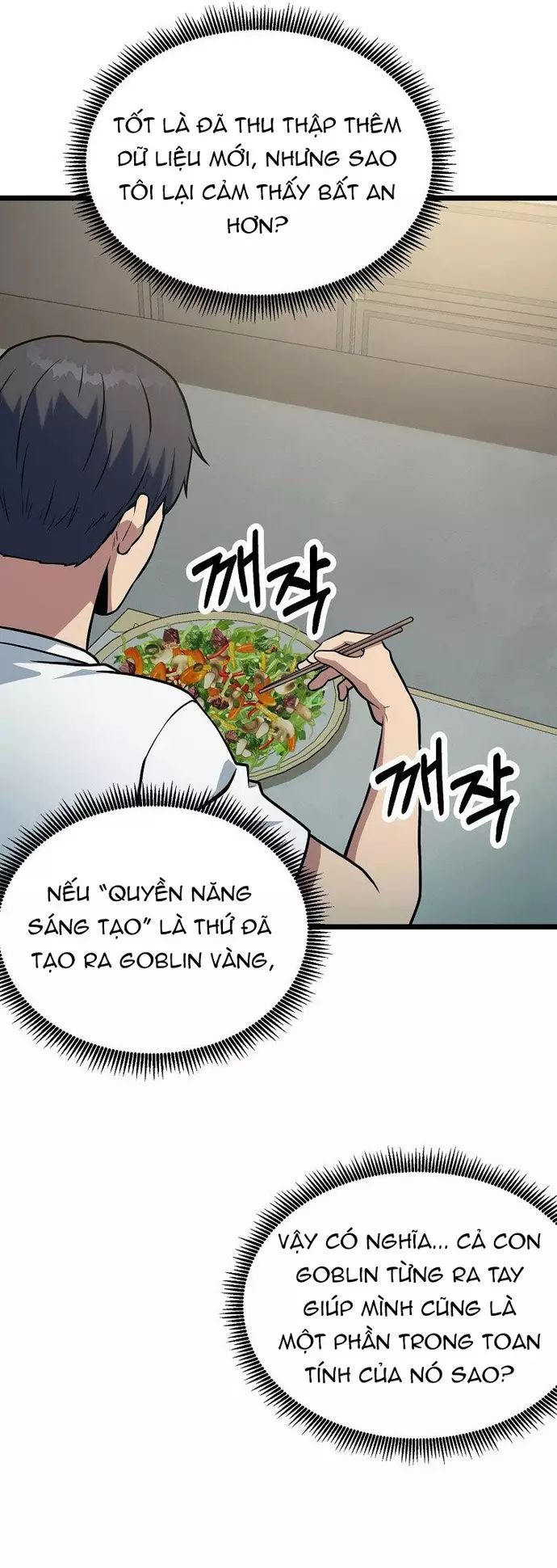 Kiếm Tiền Bằng Kỹ Năng Sao Chép Chapter 33 - 24