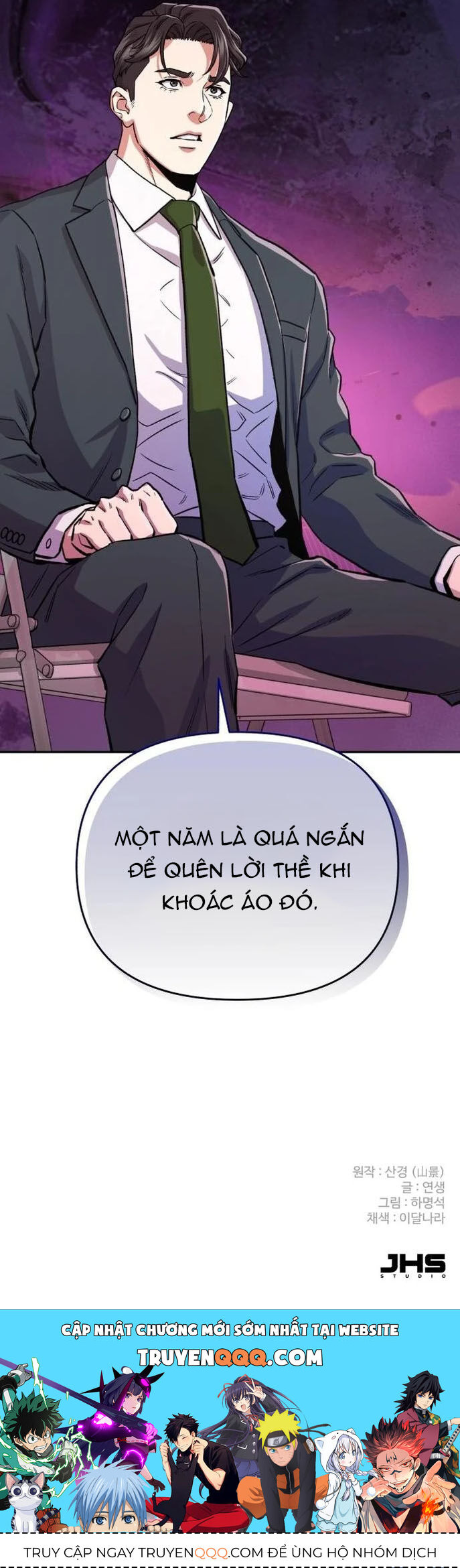 Kiếm Tiền Bằng Kỹ Năng Sao Chép Chapter 39 - 12