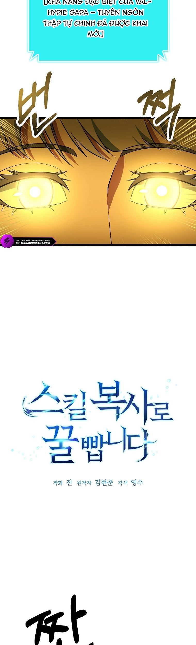 Kiếm Tiền Bằng Kỹ Năng Sao Chép Chapter 42 - 3