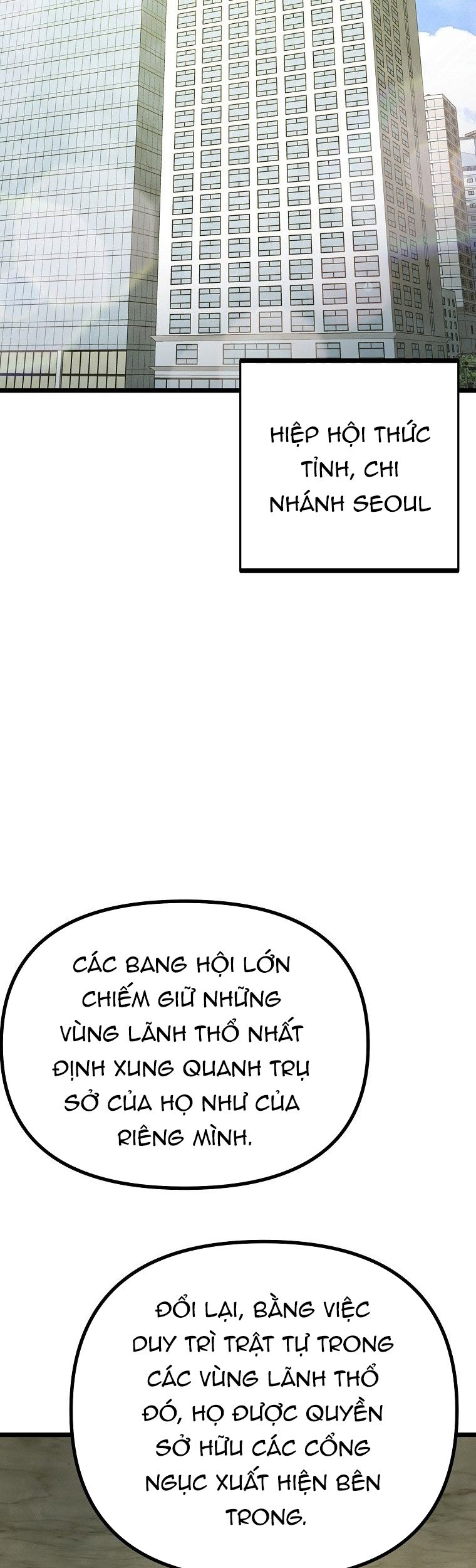 Kiếm Tiền Bằng Kỹ Năng Sao Chép Chapter 42 - 21