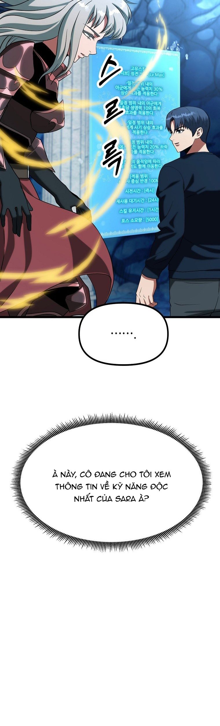 Kiếm Tiền Bằng Kỹ Năng Sao Chép Chapter 42 - 6