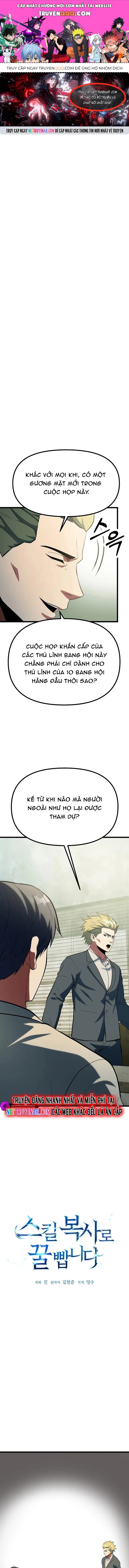 Kiếm Tiền Bằng Kỹ Năng Sao Chép Chapter 46 - 1