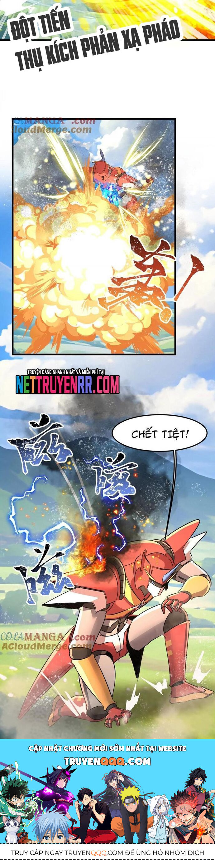 Bản Sao Của Tôi Là Trùng Vương Không Gian Chapter 47 - 10