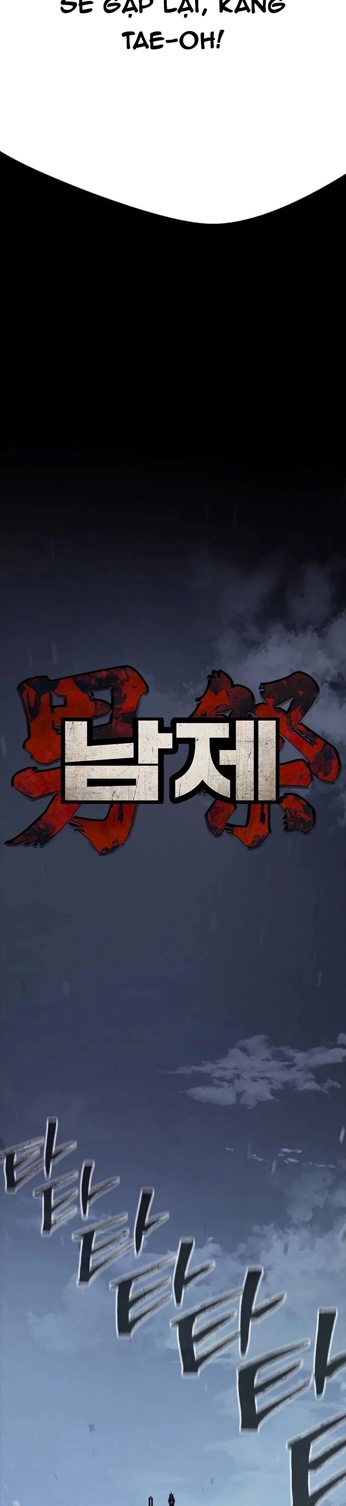 Nam Tề Chapter 11 - 43