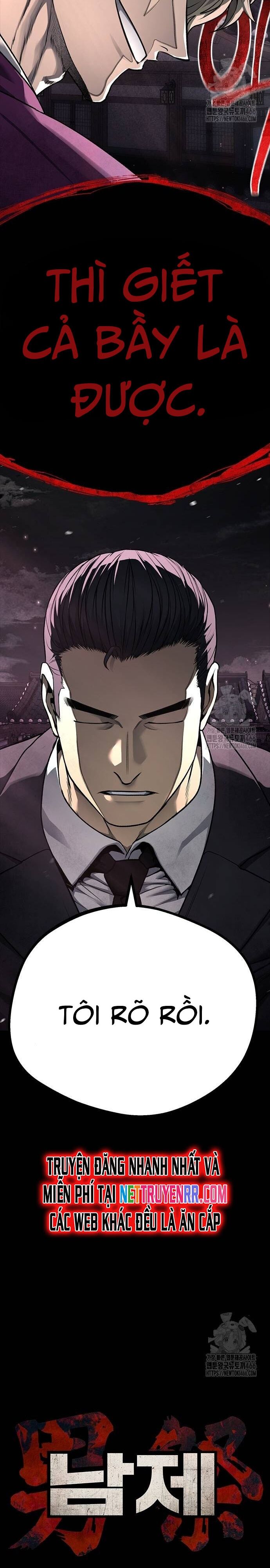 Nam Tề Chapter 12 - 7