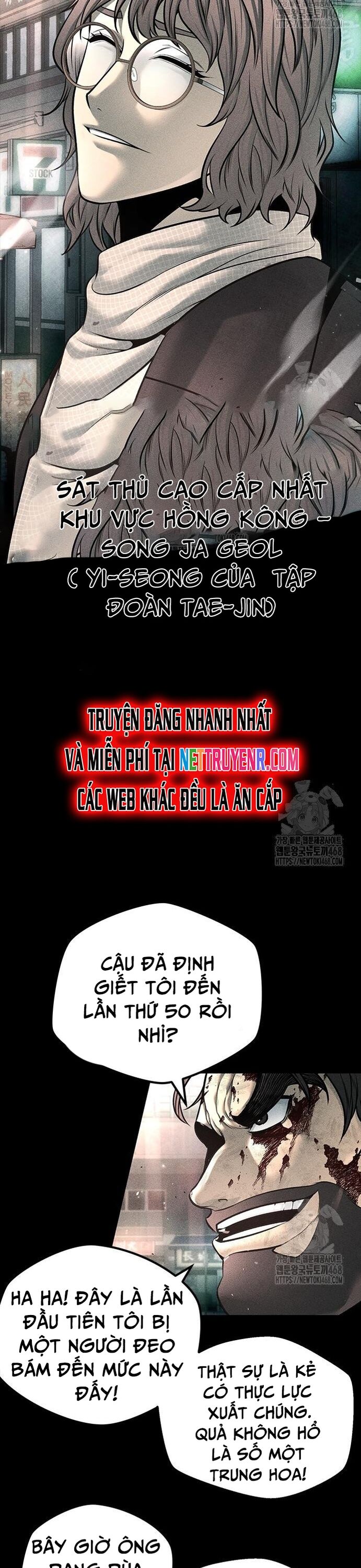 Nam Tề Chapter 21 - 35