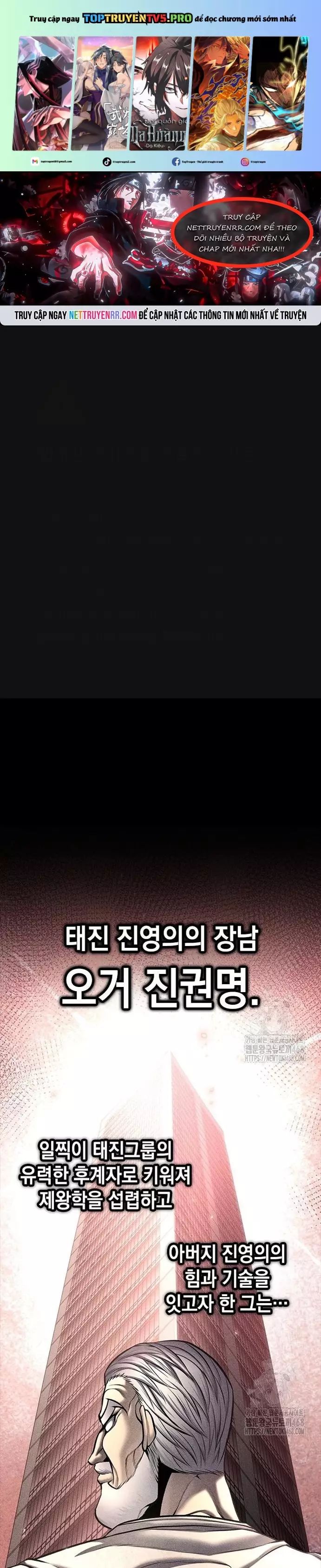 Nam Tề Chapter 22 - 1