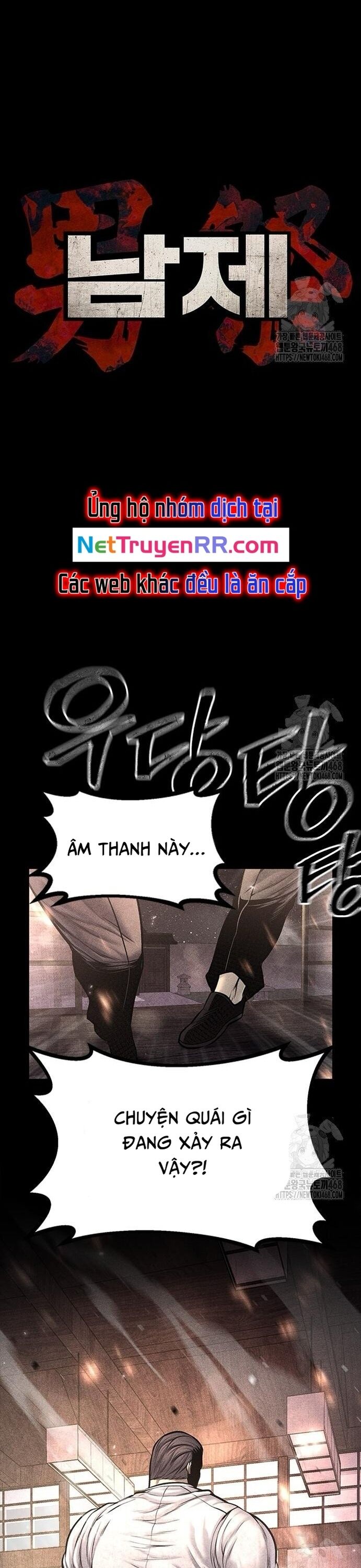 Nam Tề Chapter 22 - 42