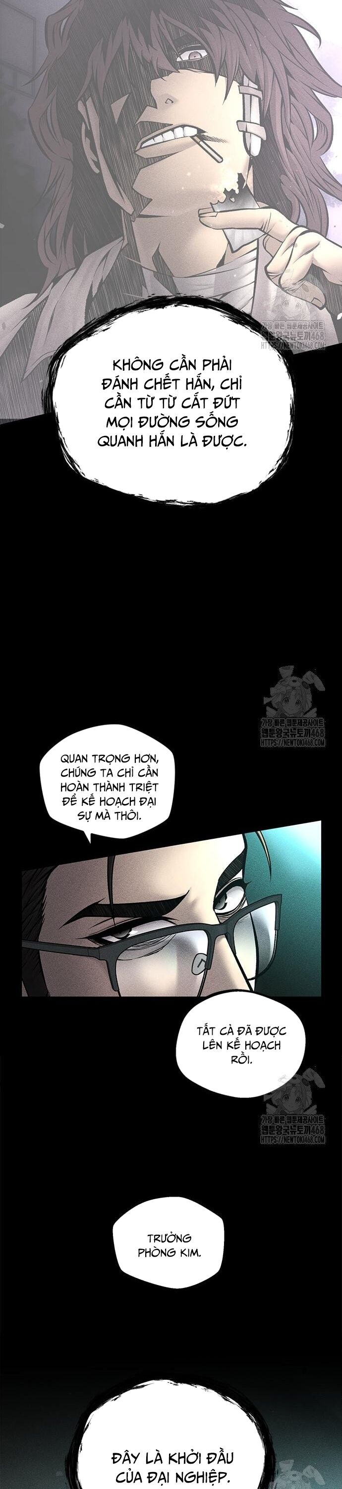 Nam Tề Chapter 26 - 12