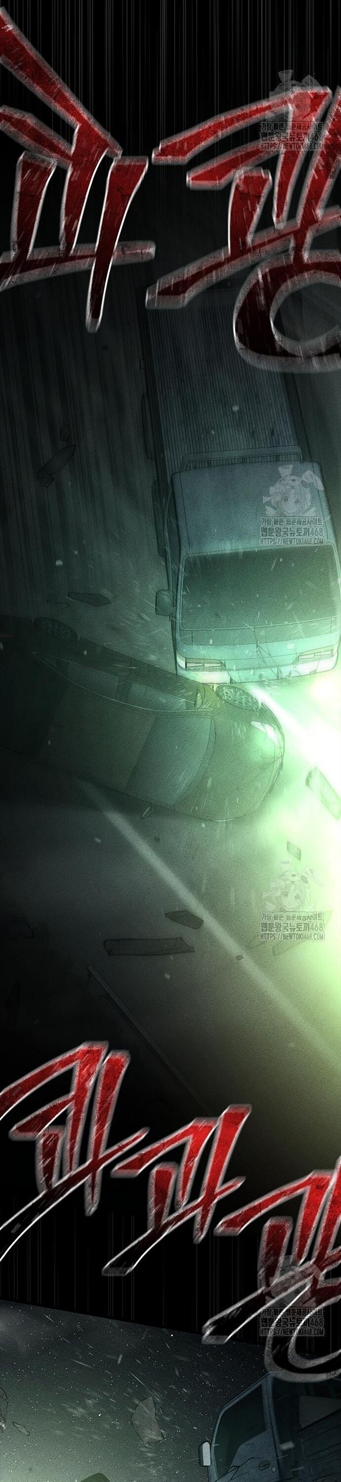 Nam Tề Chapter 26 - 18