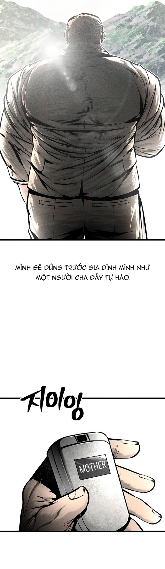 Nam Tề Chapter 28 - 27