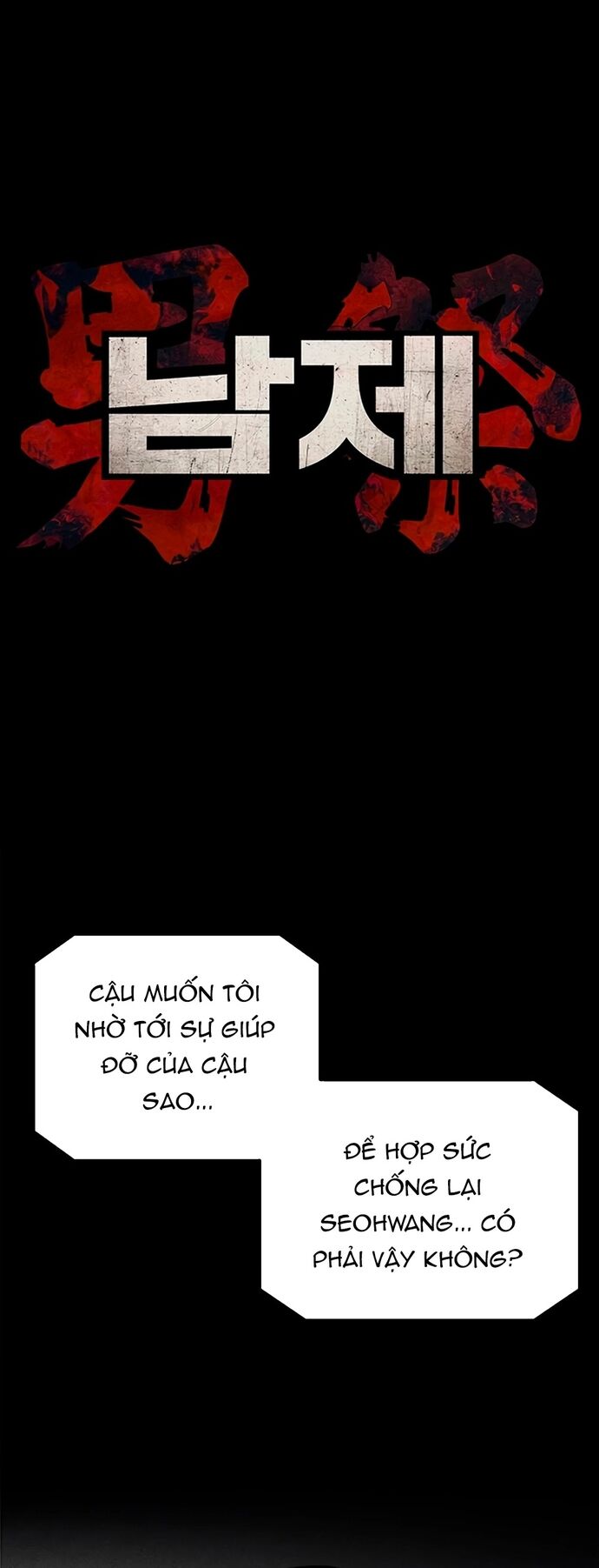 Nam Tề Chapter 28 - 30