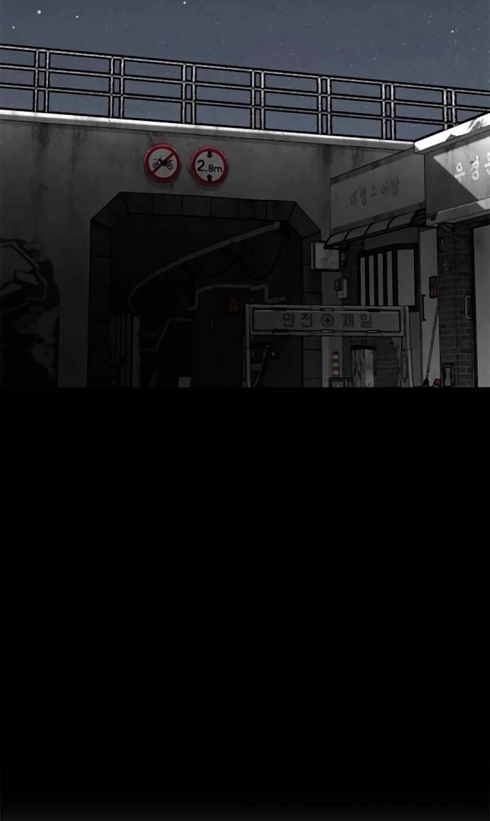 Nam Tề Chapter 29 - 19