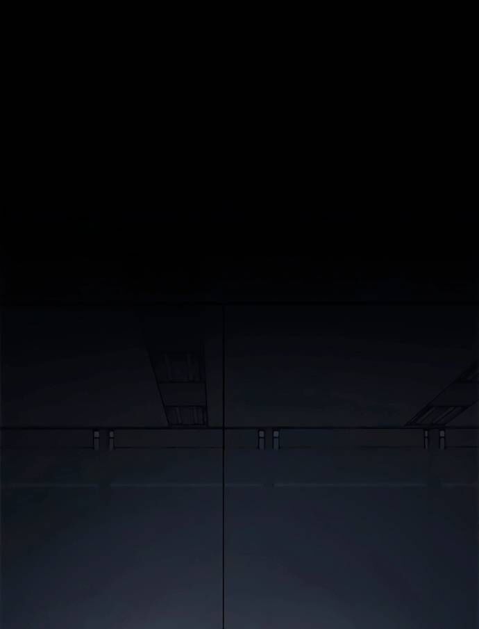 Nam Tề Chapter 29 - 3