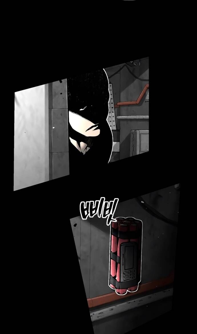 Nam Tề Chapter 29 - 24