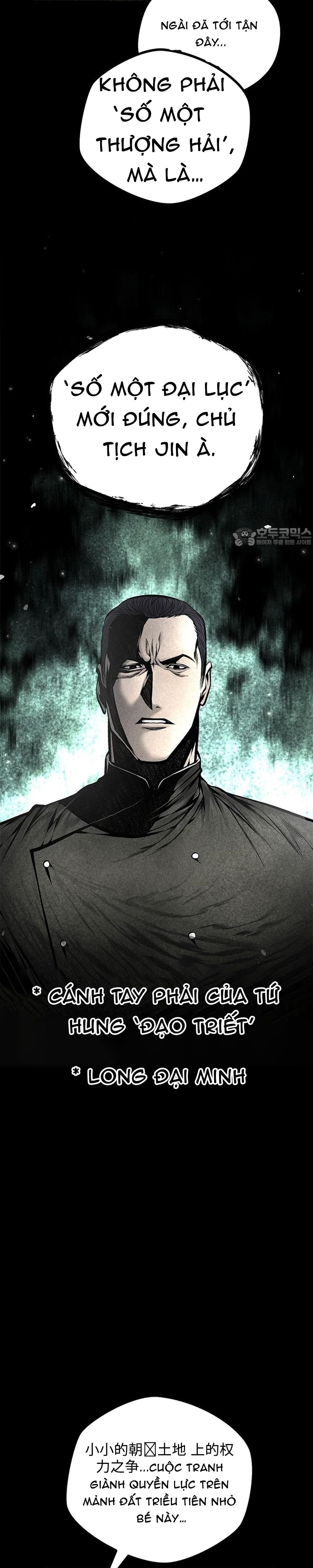 Nam Tề Chapter 32 - 20