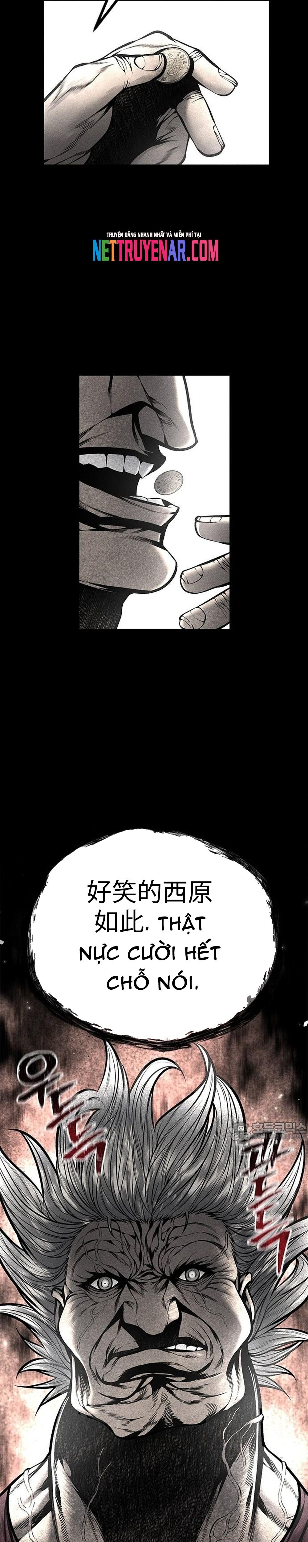 Nam Tề Chapter 32 - 21