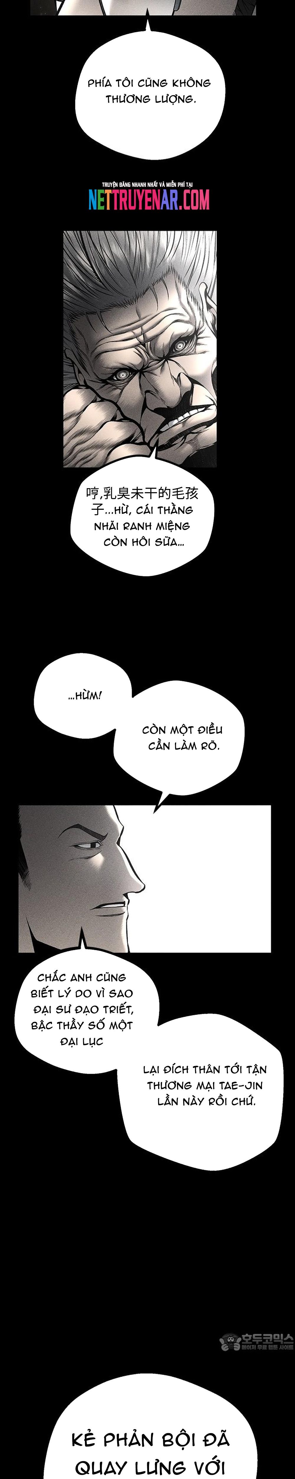 Nam Tề Chapter 32 - 25