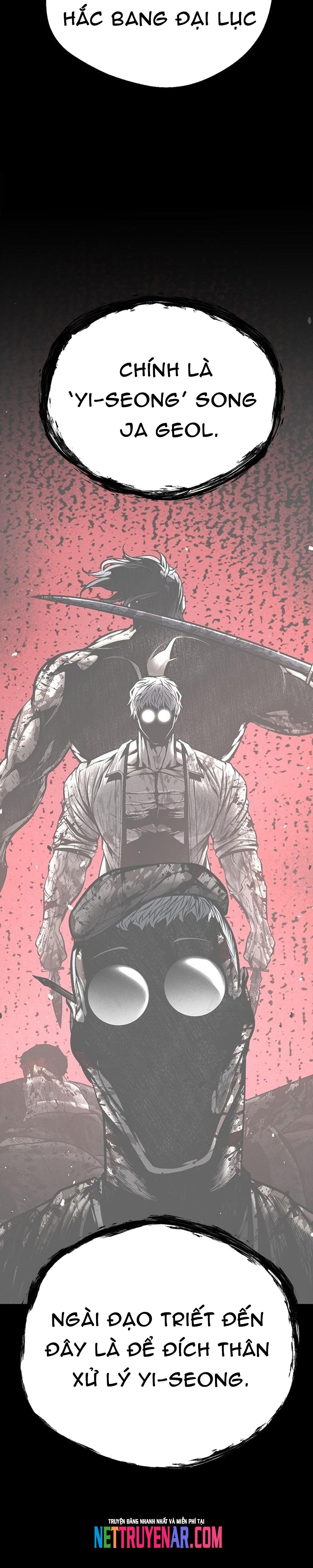 Nam Tề Chapter 32 - 26